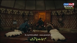 Dirilis Ertugrul - Season 05 Episode 53